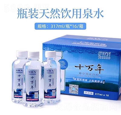 ʮ�f(w��n)����Ȼ���Ȫˮƿ�b