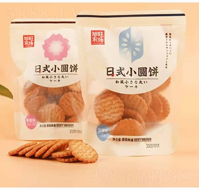 �����r(n��ng)��(ch��ng)��ʽС�A�