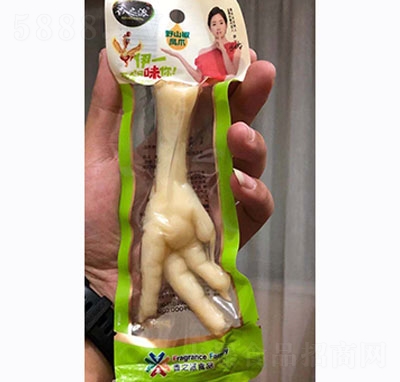 ��֮��Ұɽ���Pצ