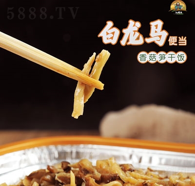 �����R�㮔(d��ng)�㹽�S���