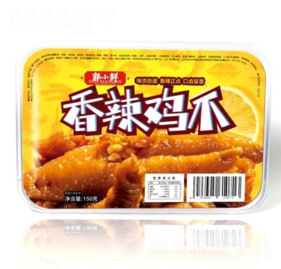 ��С�r�����uצ150g