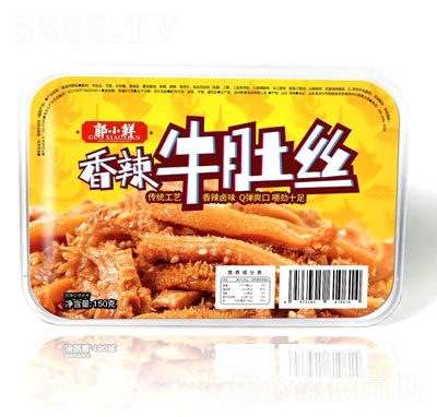 ��С�r����ţ�ǽz150g