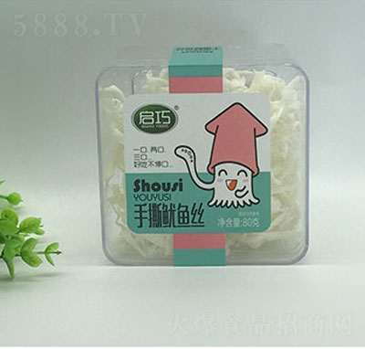 ������˺���~(y��)�z80g