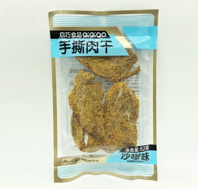 ����ʳƷ��˺���ɳ��ζ82g