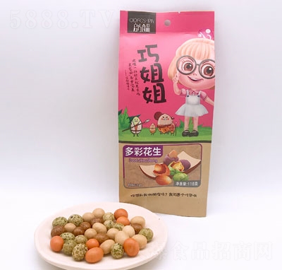 �ɽ���ʻ���118��