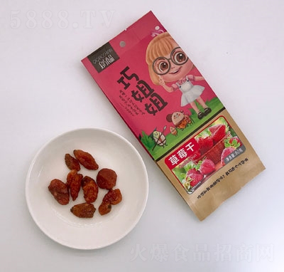 �ɽ���ݮ��80��