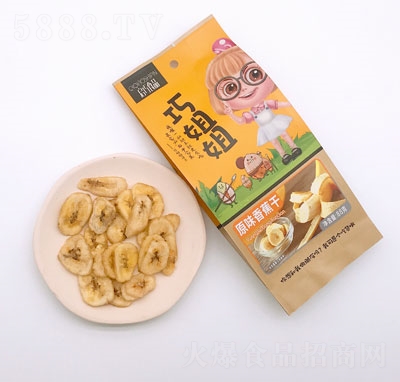 �ɽ��ԭζ�㽶��88��