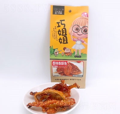 �ɽ�����������~65��