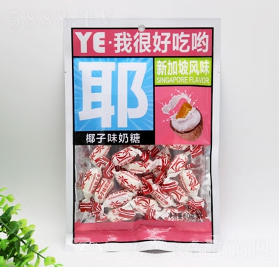 ����ʳƷҬ��ζ����80g