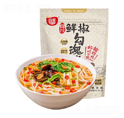 �׼��ӛ�Ĵ��r�������׾�