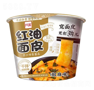 �����t����Ƥ����ζ