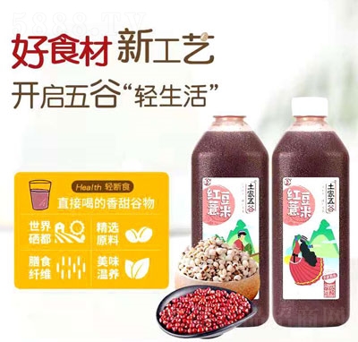 ������ȼt��޲�׹������