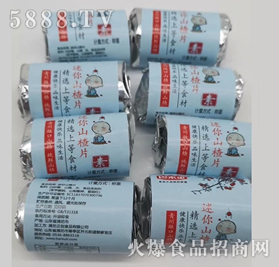 ��ľ������ɽ�Ƭ