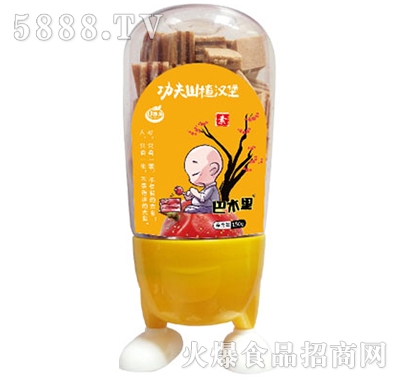 ��ľ�﹦��ɽ髝h��