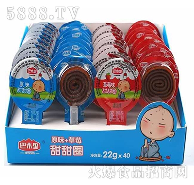 ��ľ������Ȧ22g