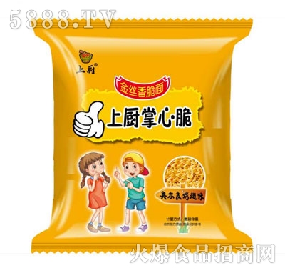 �ϏN���Ĵ��z�����W��������ζ