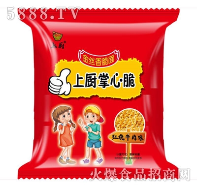 �ϏN���Ĵ��z�����t��ţ��ζ