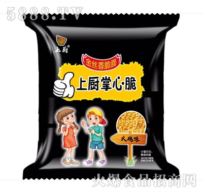 �ϏN���Ĵ��z�������uζ