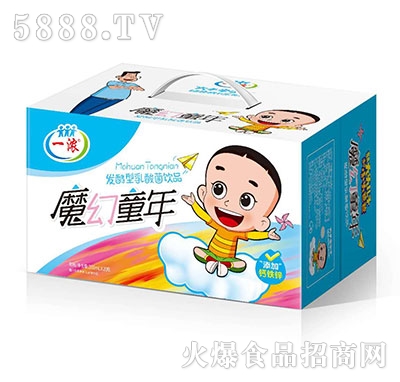 һ��ħ��ͯ��������Ʒ�Y���b