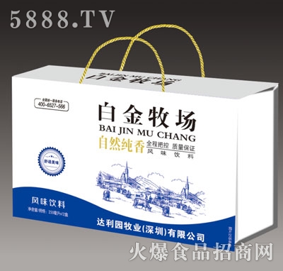 �׽������L(f��ng)ζ���250mlX12