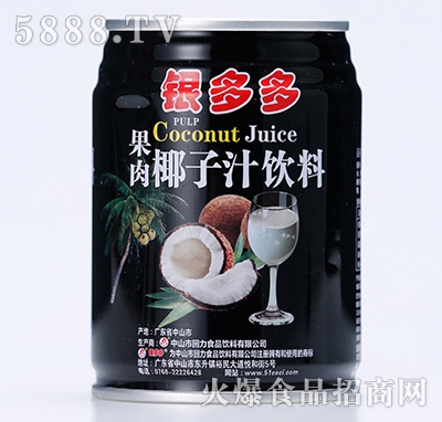 �y������Ҭ��֭