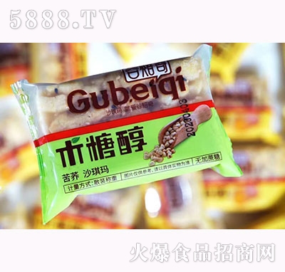 �ȱ���ľ�Ǵ����wɳ����