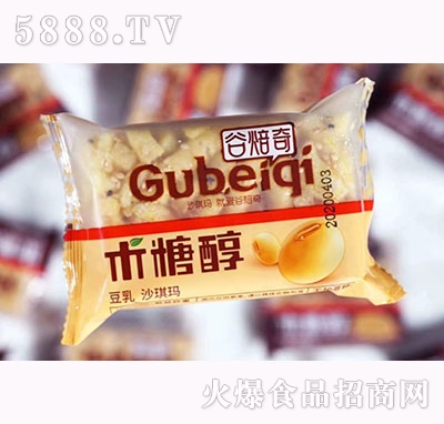 �ȱ���ľ�Ǵ�����ɳ����