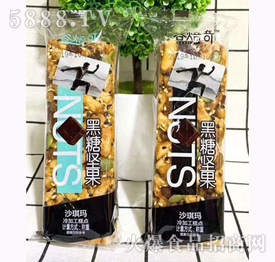 �ȱ�����ǈ�(ji��n)��ɳ����