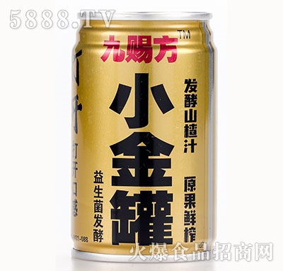 ���n��С��ްl(f��)��ɽ�֭