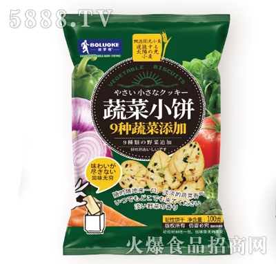 ���_���߲�С�100g