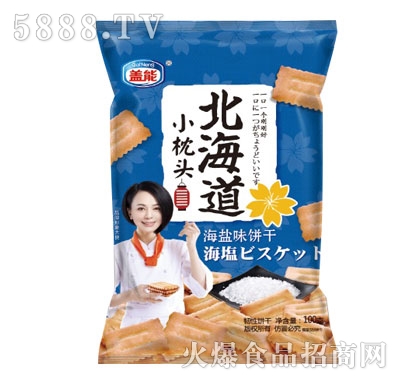 �w�ܱ�����С���^���}ζ�100g