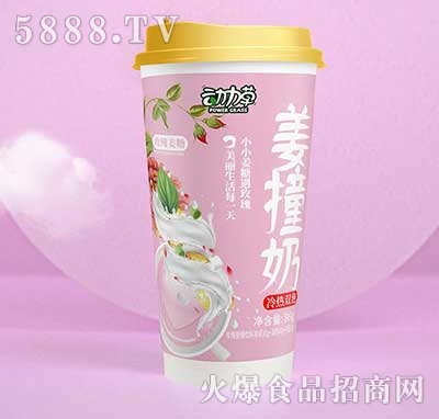 �����ݽ�ײ��õ�彪�ǿ�ζ