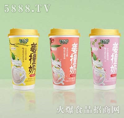 ��(d��ng)���ݽ�ײ��