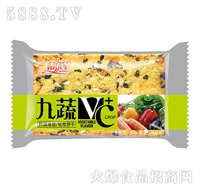 ���x�����g���