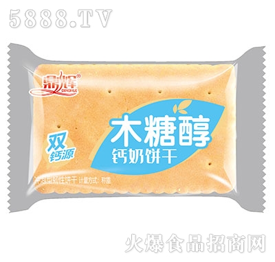 鼎輝木糖醇鈣奶餅干