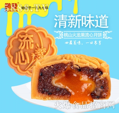 �i�l(f��)��ɽ�������������