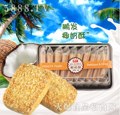 �i�l(f��)142��Ҭ����