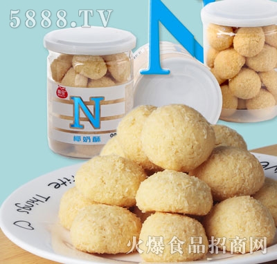 �i�l(f��)192��Ҭ����