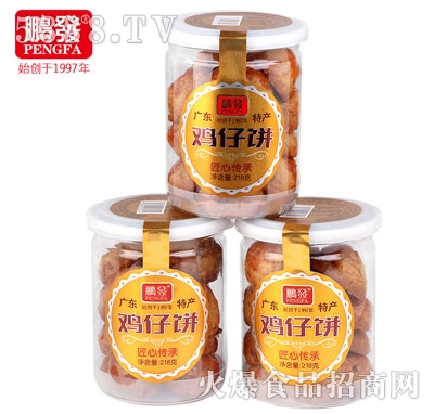 �i�l(f��)�u���218��