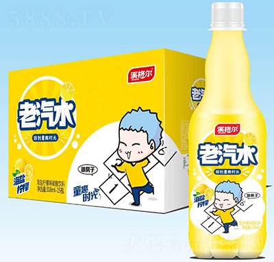 Ϫ������ˮ���}����ζ