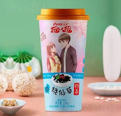 �ʌ�(sh��)ŤһŤ���ɲݽz�m�̲�