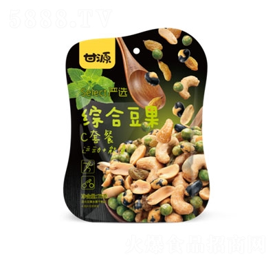 ��Դ75G�C�϶���C�ײ�