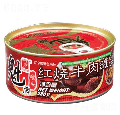 ���Ƽt��ţ����^280g