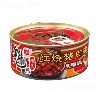 ���Ƽt���i����^280g