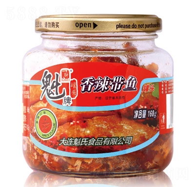 �����������~���^168g