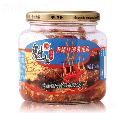 ��������ʲ�\�S���~���^168g