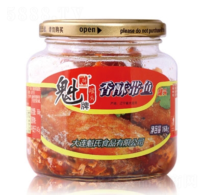 �������֎��~���^168g