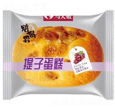 �R������ӵ���