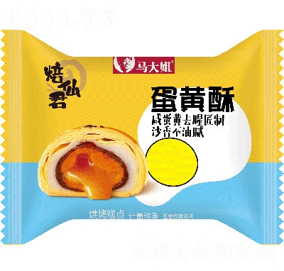 �R��㵰�S�ָ��c(di��n)