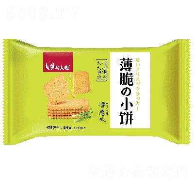 �R��㱡��С����[ζ